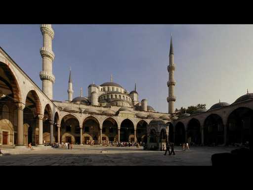 Blue Mosque Courtyard