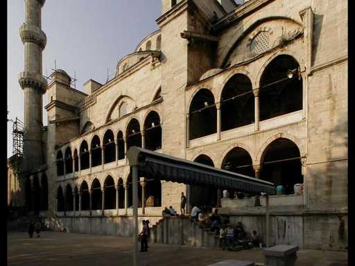 Blue Mosque Side