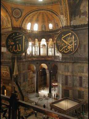 Hagia Sophia