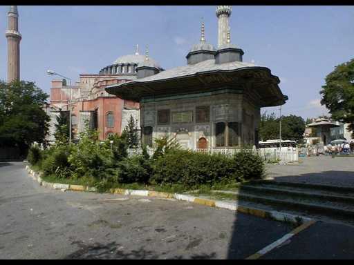 Topkapi Fountain